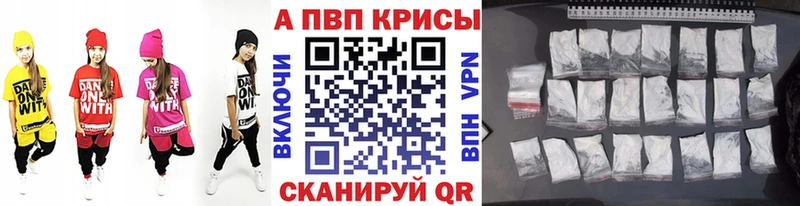 Магазин наркотиков Краснотурьинск АМФЕТАМИН  Меф  ГАШ  СОЛЬ 