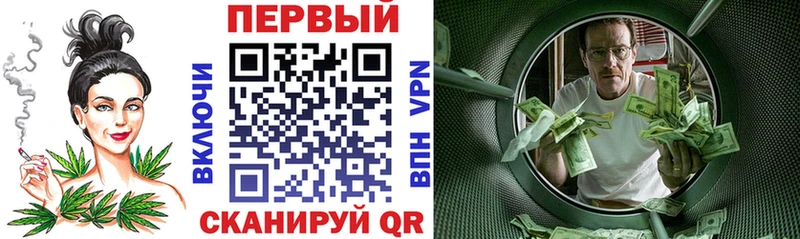 блэк спрут вход  продажа наркотиков  Краснотурьинск  АМФЕТАМИН VHQ 