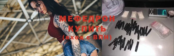 дурь Армянск