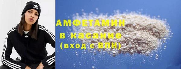 прущая мука Приозерск