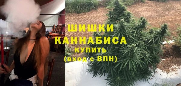 дурь Армянск