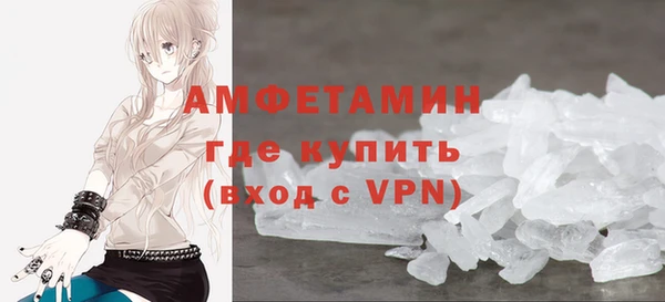 mdpv Аркадак