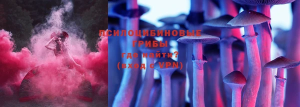 mdpv Аркадак