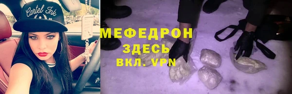 наркотики Алзамай