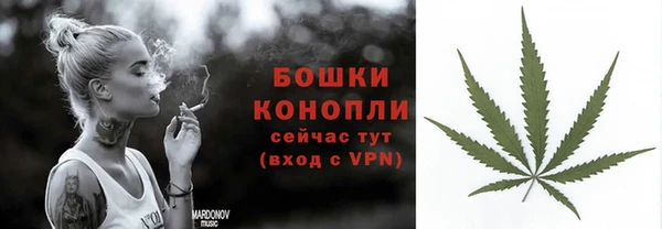 дурь Армянск