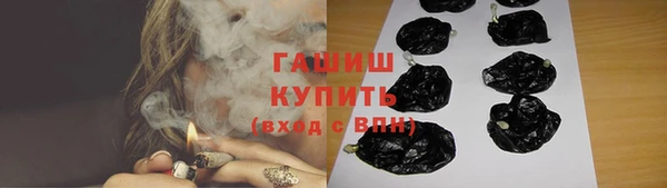 дурь Армянск