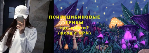 mdpv Аркадак