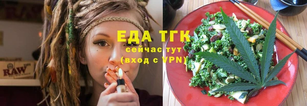 наркотики Алзамай