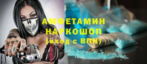 метадон Алексеевка