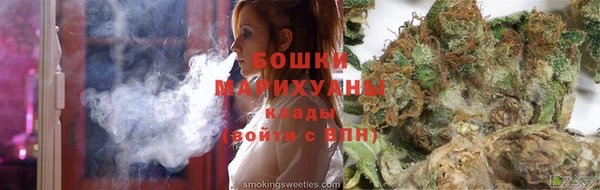 дурь Армянск