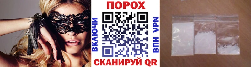 МЕТАМФЕТАМИН витя  мориарти формула  Краснотурьинск 