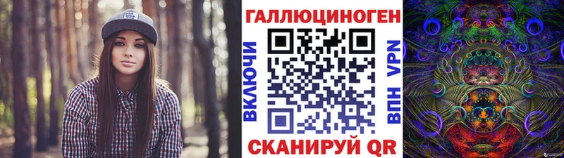 Галлюциногенные грибы Cubensis  продажа наркотиков  Краснотурьинск 