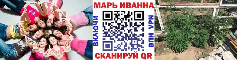 Марихуана ГИДРОПОН kraken ссылки Краснотурьинск